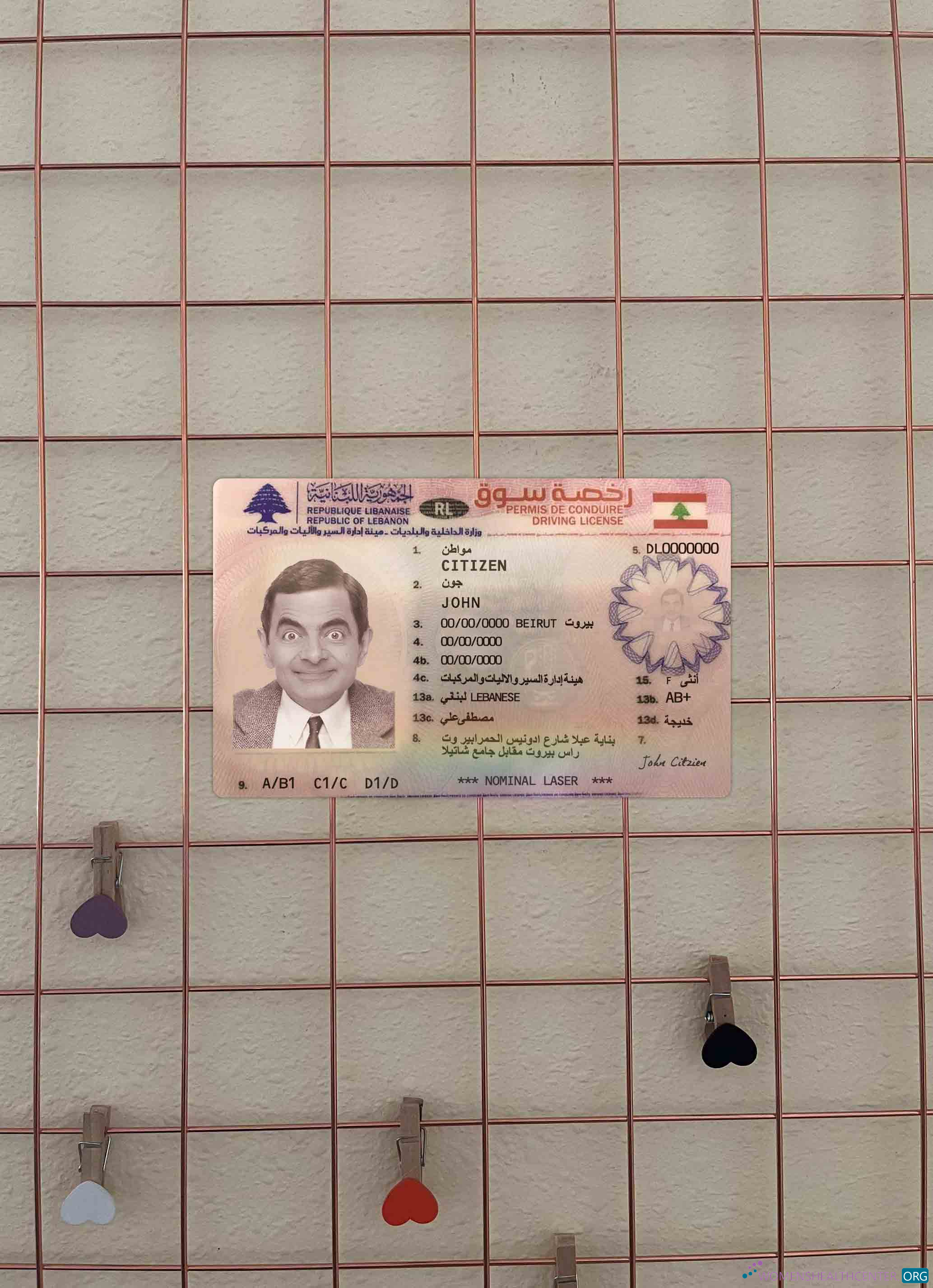 Download Lebanon driving license version 2 photolook FRONT Photoshop template